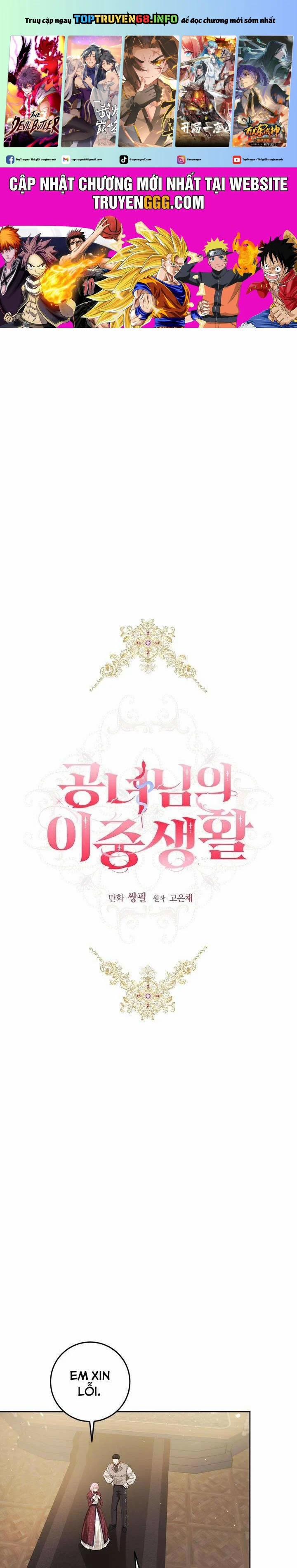 Cuộc Sống Mới Của Công Nương 118 trang 0