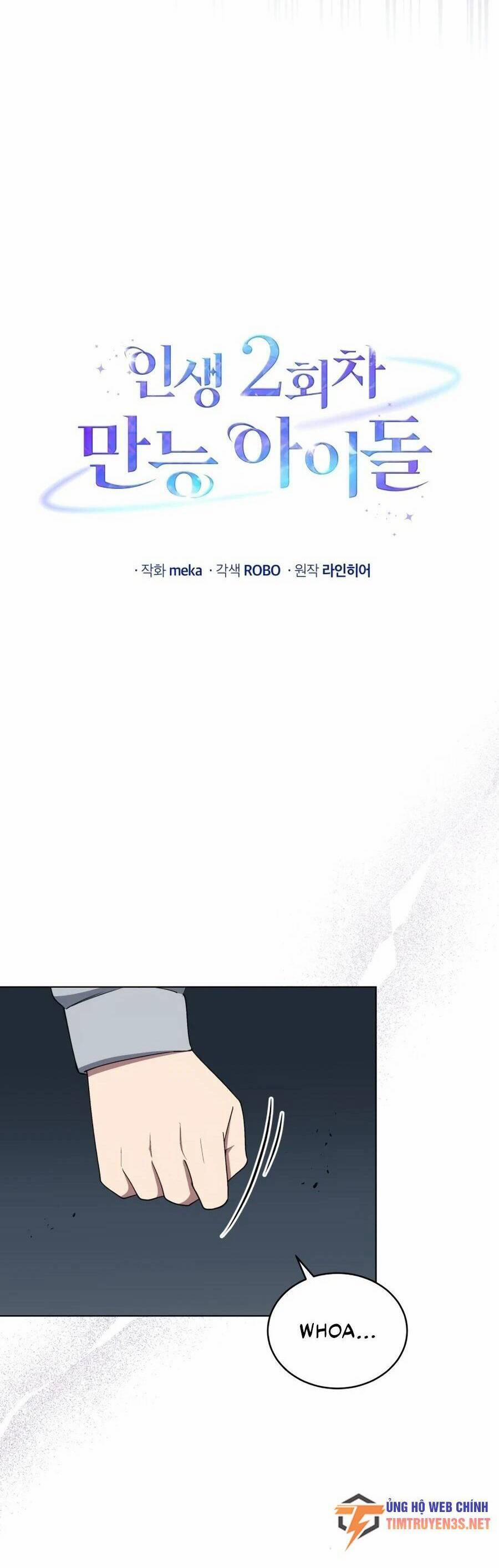 Cuộc Sống Thứ 2 Của Thần Tượng Toàn Năng 10 trang 4