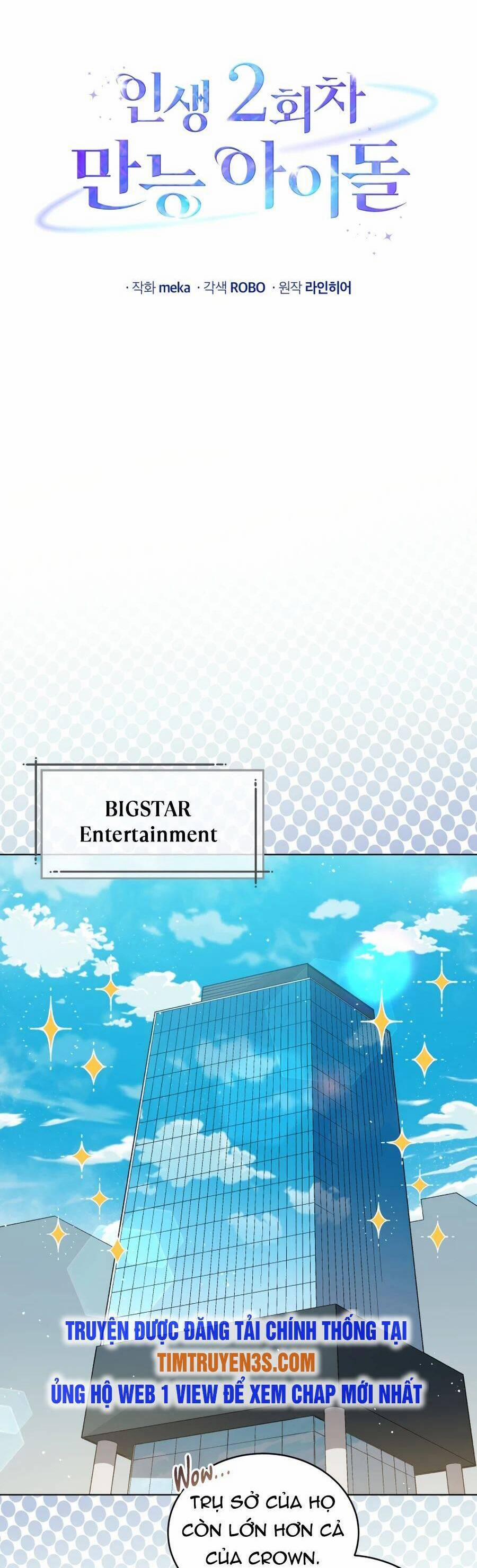 Cuộc Sống Thứ 2 Của Thần Tượng Toàn Năng 12 trang 6