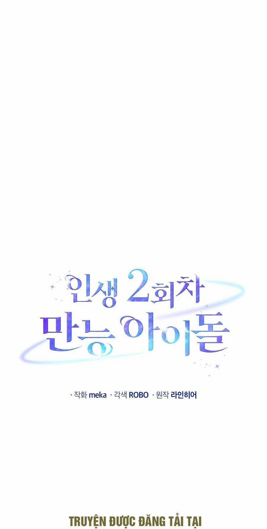 Cuộc Sống Thứ 2 Của Thần Tượng Toàn Năng 14 trang 26