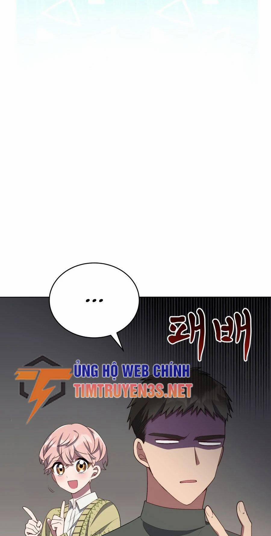 Cuộc Sống Thứ 2 Của Thần Tượng Toàn Năng 14 trang 32