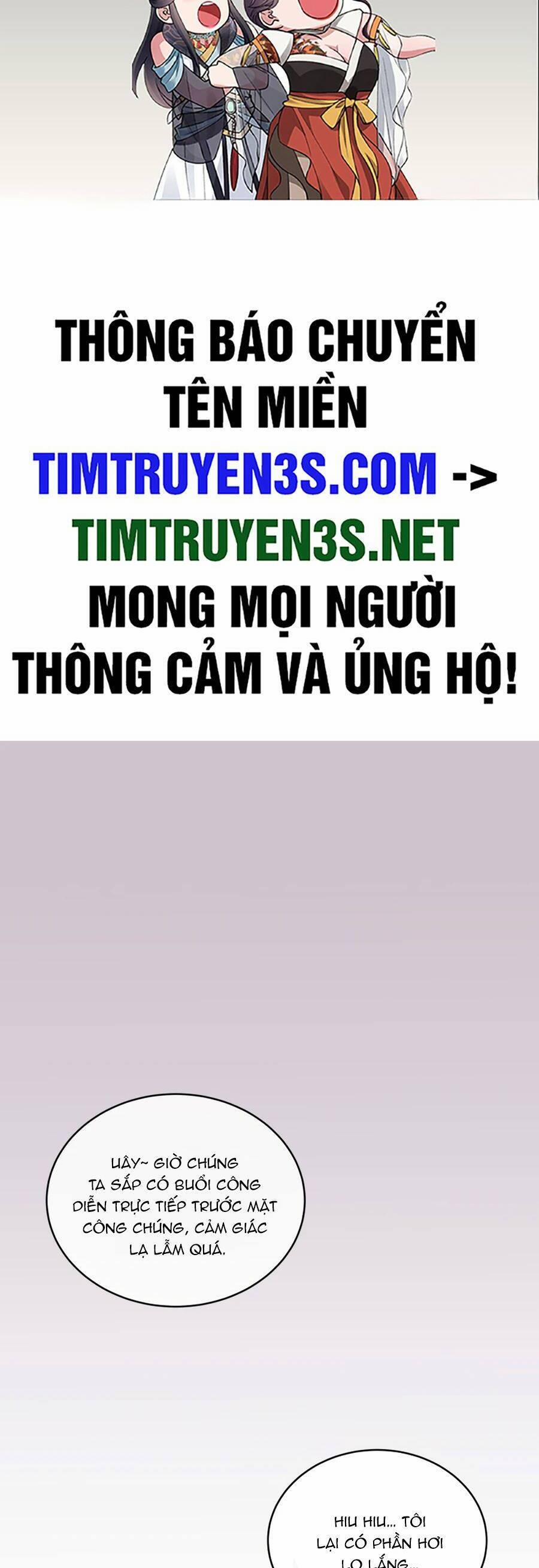 Cuộc Sống Thứ 2 Của Thần Tượng Toàn Năng 17 trang 1