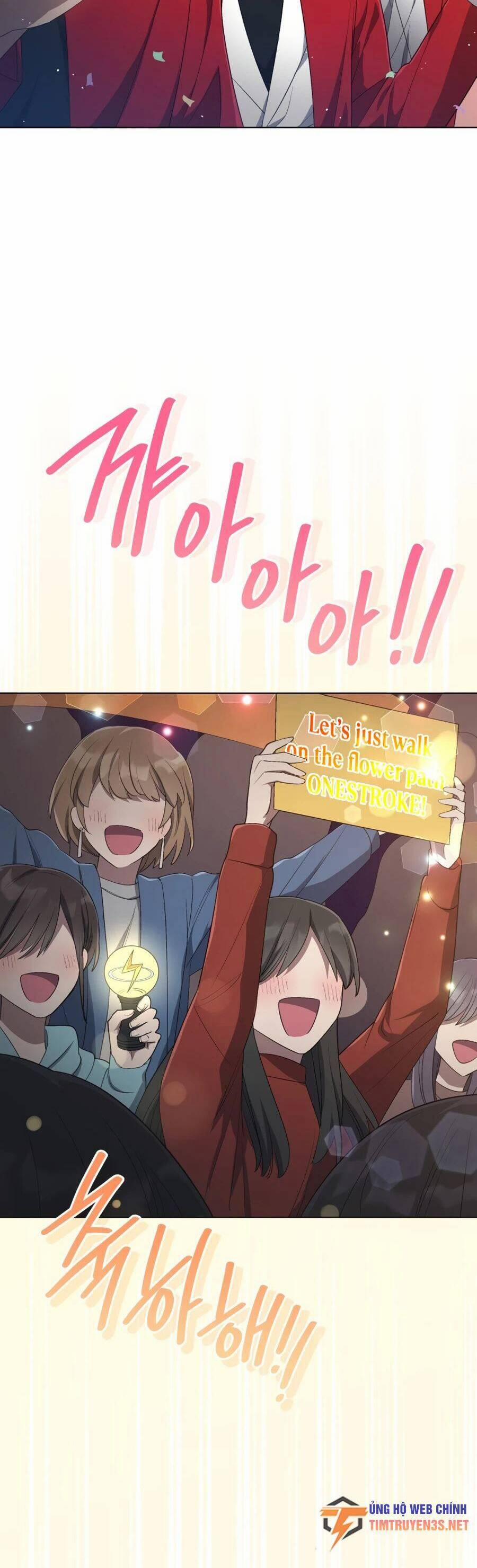 Cuộc Sống Thứ 2 Của Thần Tượng Toàn Năng 17 trang 28