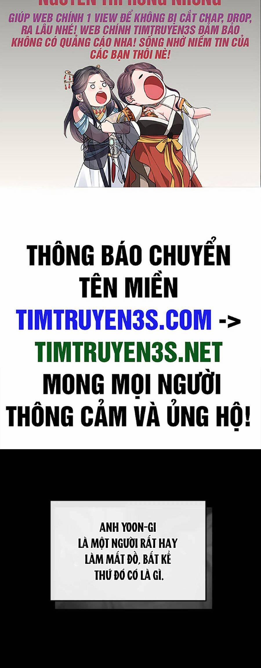 Cuộc Sống Thứ 2 Của Thần Tượng Toàn Năng 19 trang 1