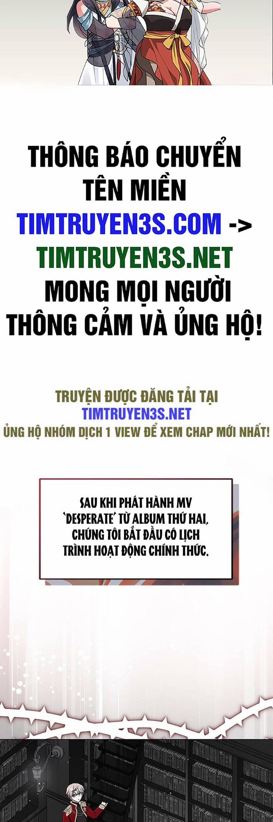 Cuộc Sống Thứ 2 Của Thần Tượng Toàn Năng 25 trang 1