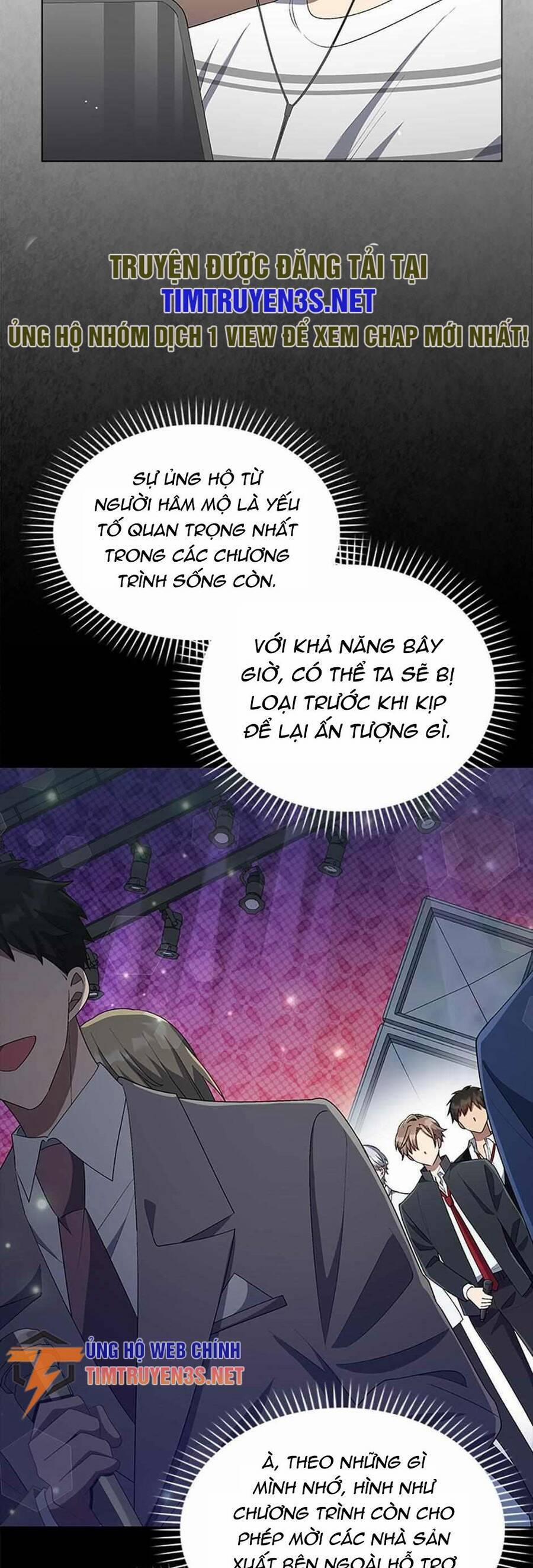 Cuộc Sống Thứ 2 Của Thần Tượng Toàn Năng 25 trang 27