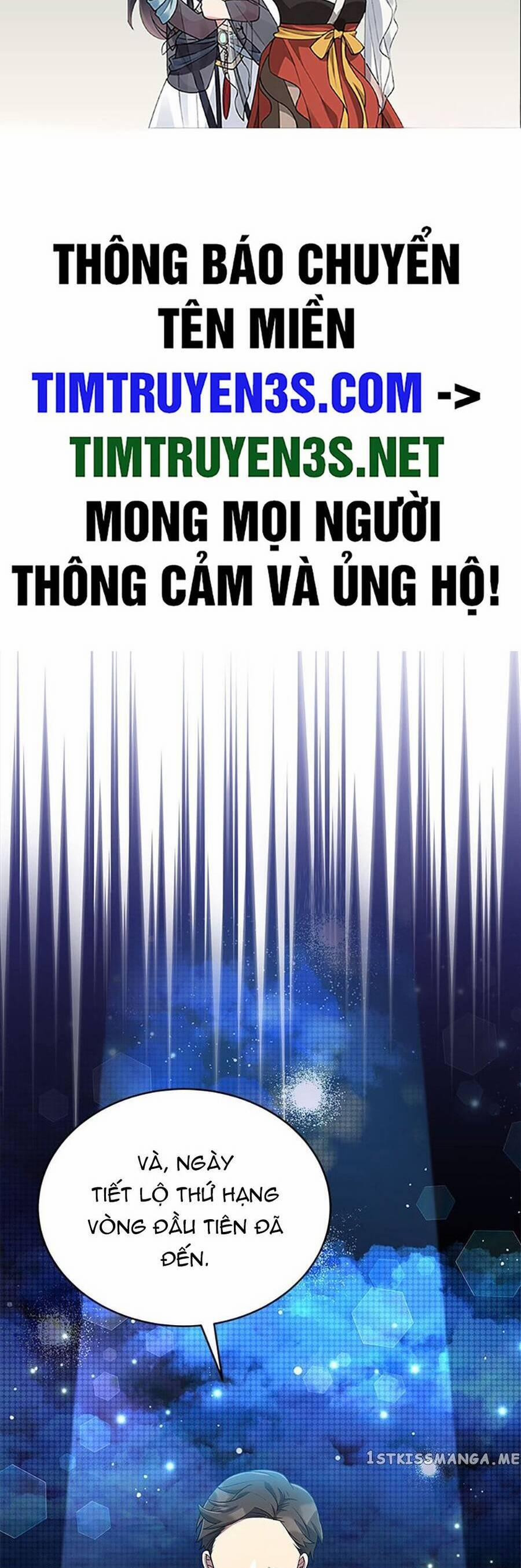 Cuộc Sống Thứ 2 Của Thần Tượng Toàn Năng 29 trang 1