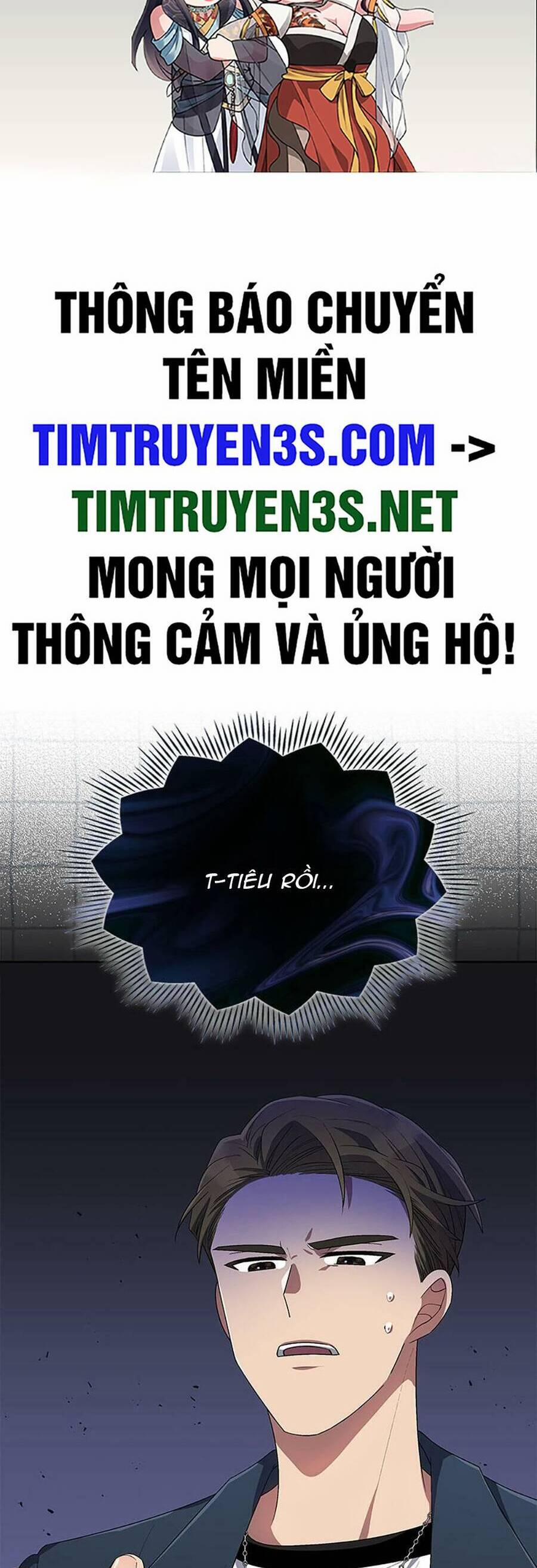 Cuộc Sống Thứ 2 Của Thần Tượng Toàn Năng 31 trang 1