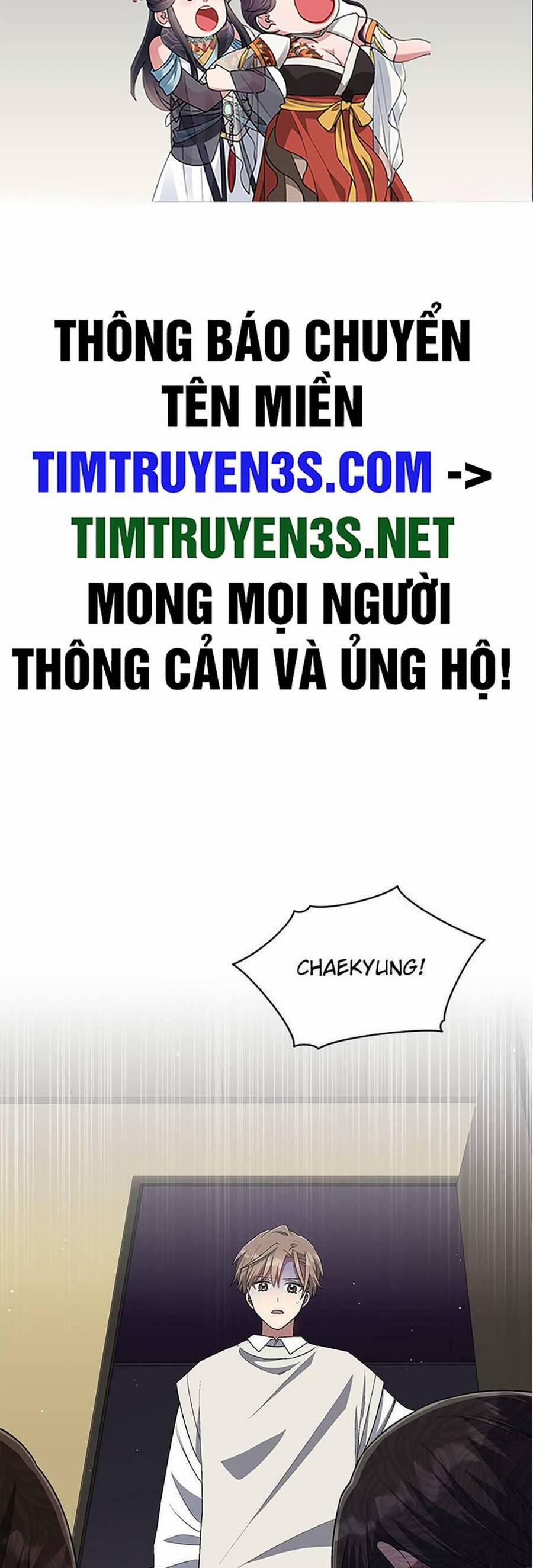 Cuộc Sống Thứ 2 Của Thần Tượng Toàn Năng 33 trang 1