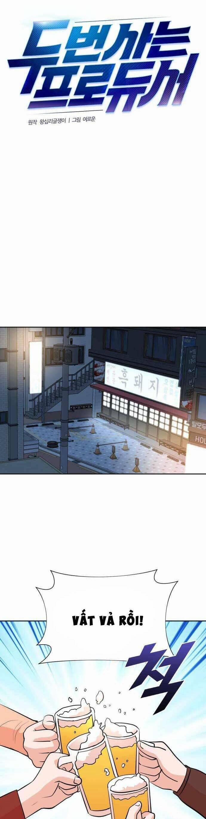 Cuộc Sống Thứ Hai Của Nhà Sản Xuất 67 trang 17