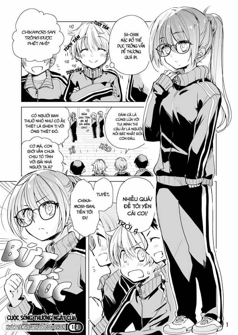 Cuộc Sống Thường Ngày Của Nhân Viên Hiệu Thuốc Sa-Chan 12 trang 0