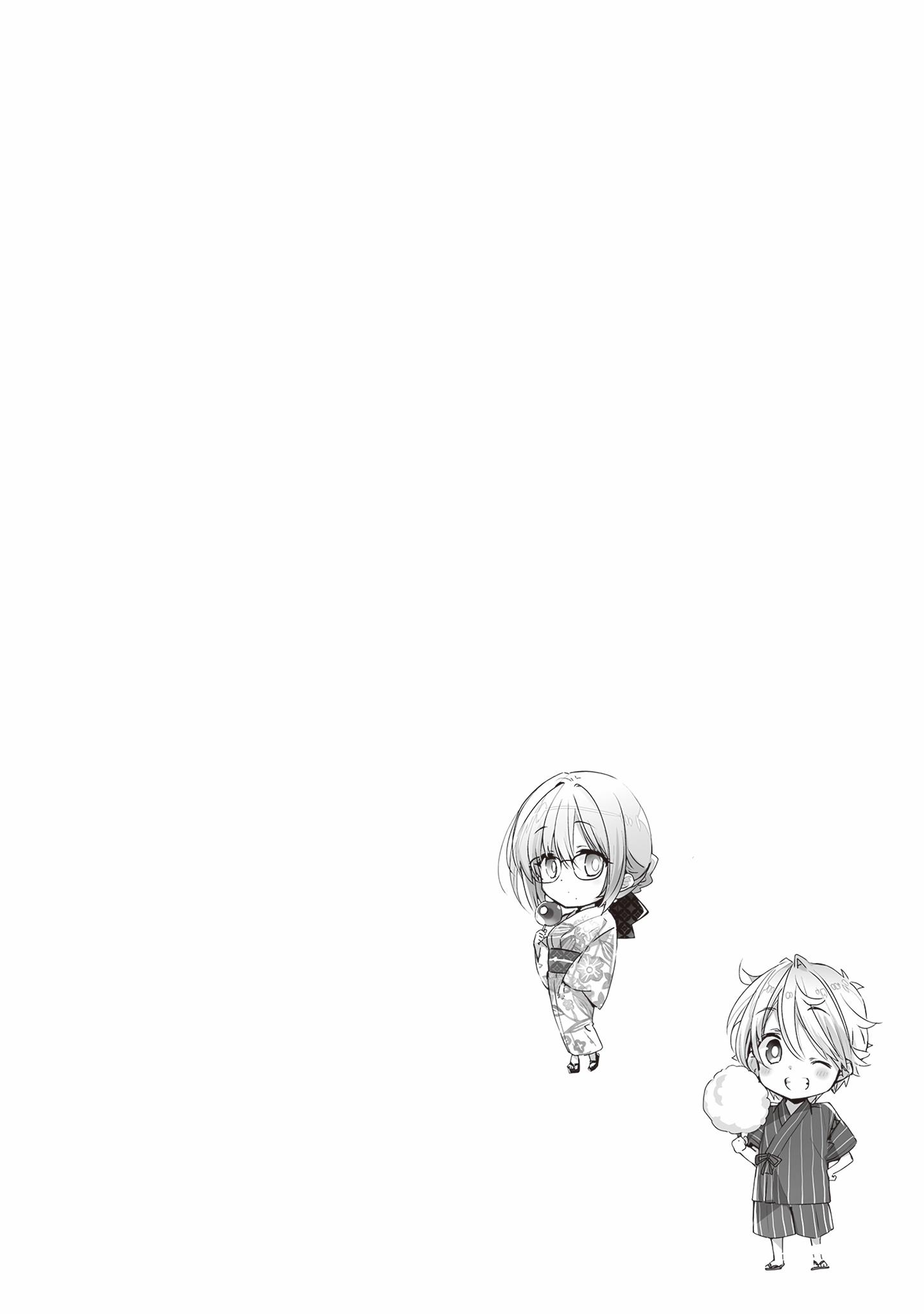 Cuộc Sống Thường Ngày Của Nhân Viên Hiệu Thuốc Sa-Chan 18 trang 1