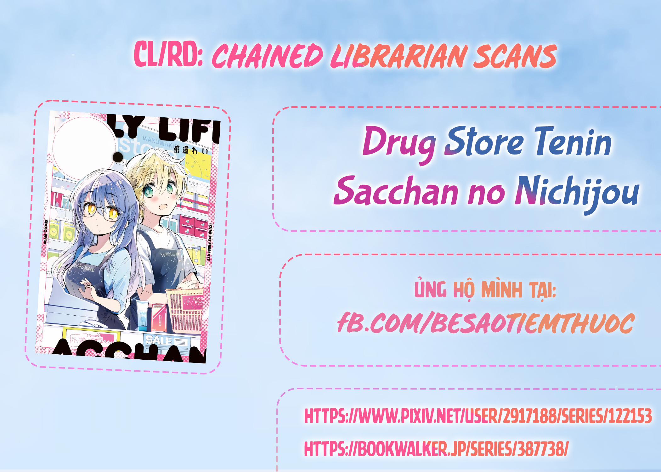 Cuộc Sống Thường Ngày Của Nhân Viên Hiệu Thuốc Sa-Chan 18 trang 12