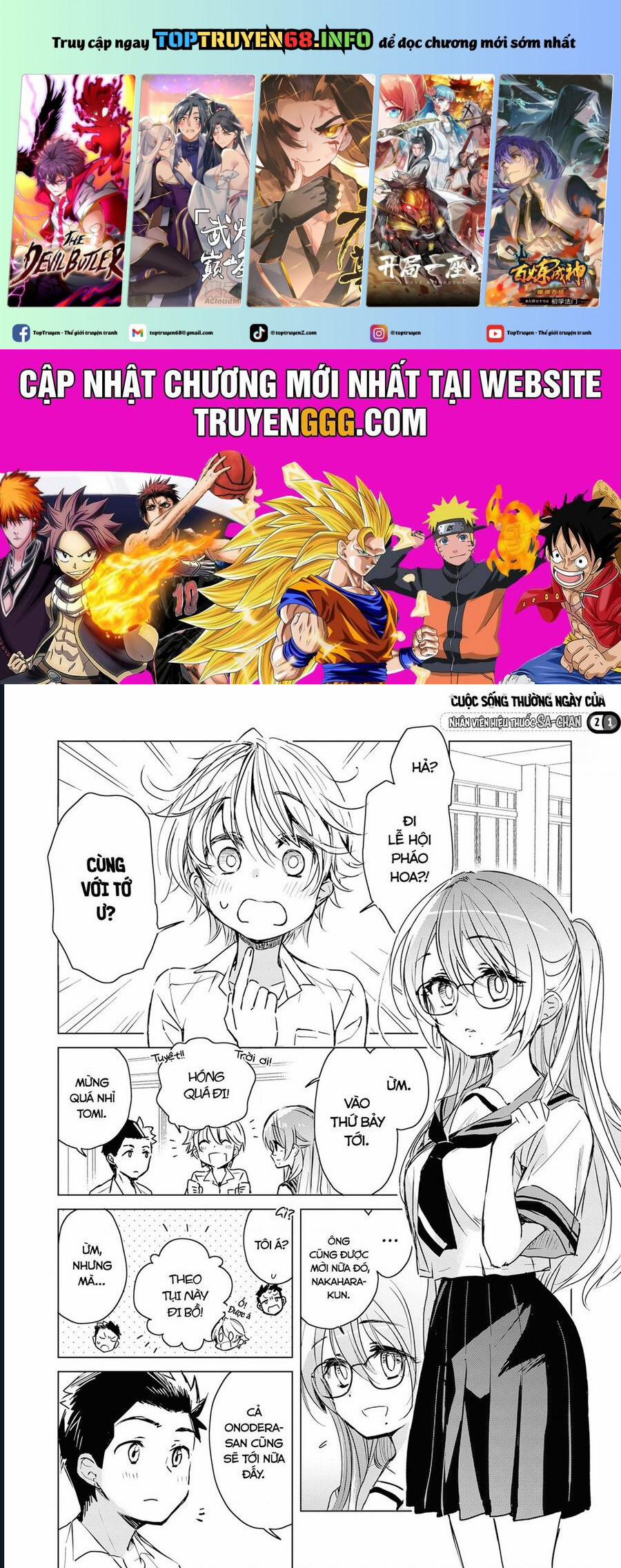 Cuộc Sống Thường Ngày Của Nhân Viên Hiệu Thuốc Sa-Chan 21 trang 0