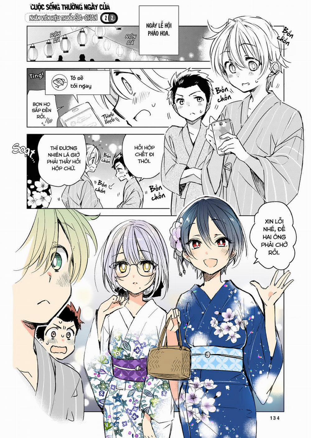 Cuộc Sống Thường Ngày Của Nhân Viên Hiệu Thuốc Sa-Chan 22 trang 0