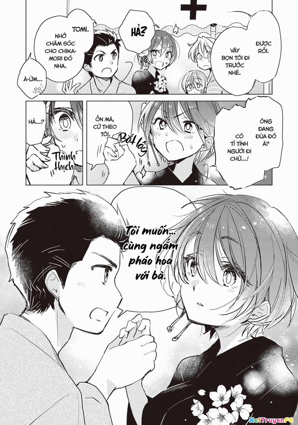 Cuộc Sống Thường Ngày Của Nhân Viên Hiệu Thuốc Sa-Chan 23 trang 1