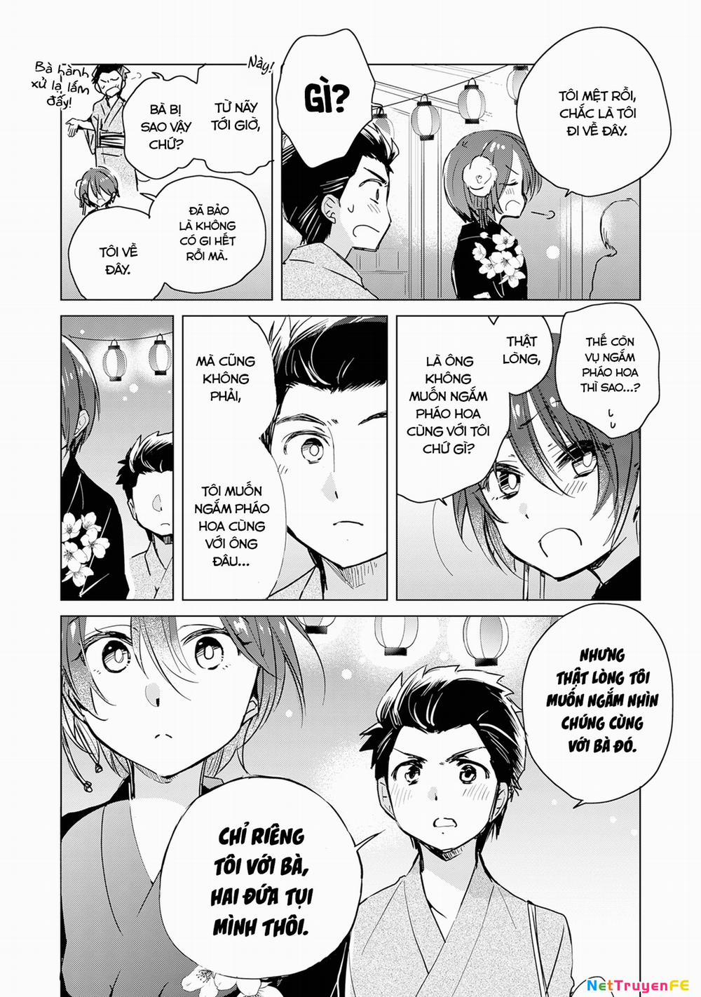 Cuộc Sống Thường Ngày Của Nhân Viên Hiệu Thuốc Sa-Chan 24 trang 2