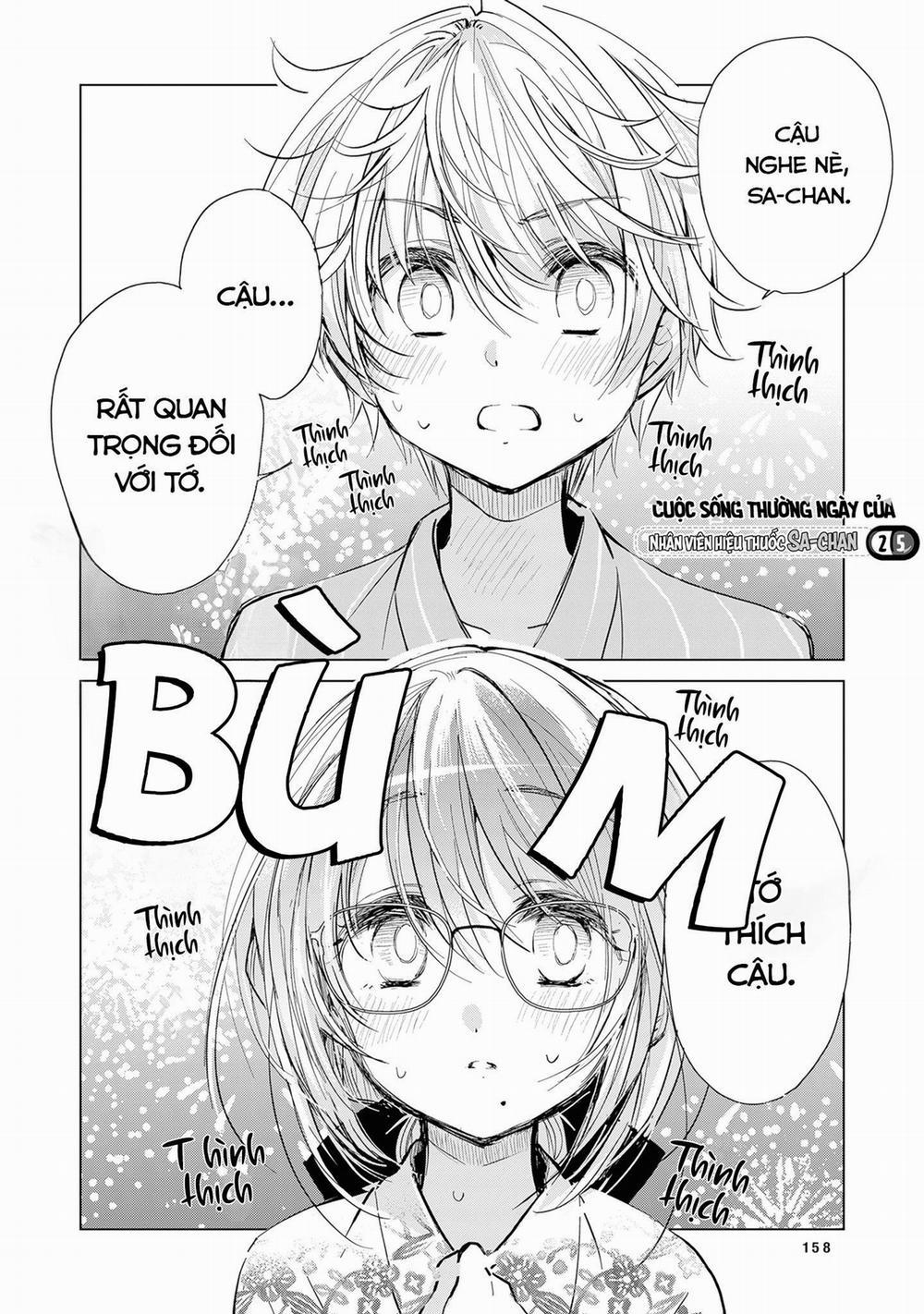 Cuộc Sống Thường Ngày Của Nhân Viên Hiệu Thuốc Sa-Chan 25 trang 0