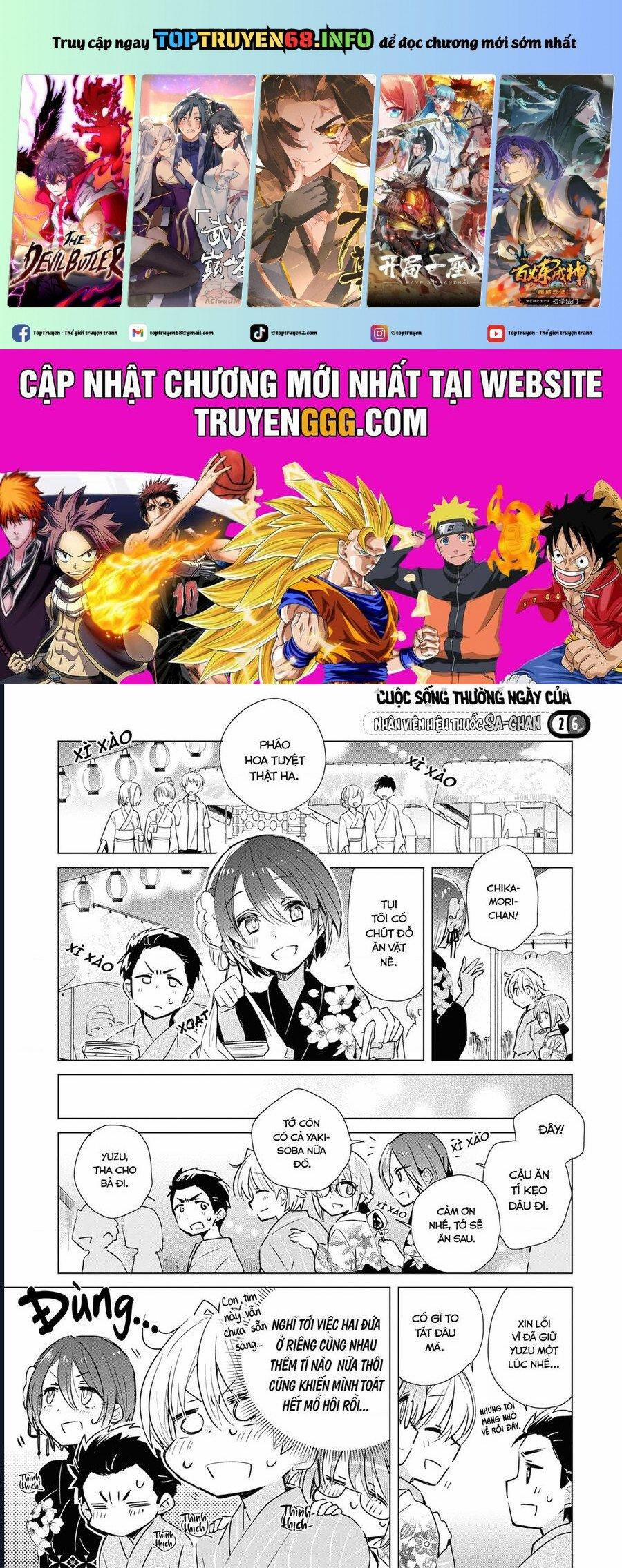 Cuộc Sống Thường Ngày Của Nhân Viên Hiệu Thuốc Sa-Chan 26 trang 0