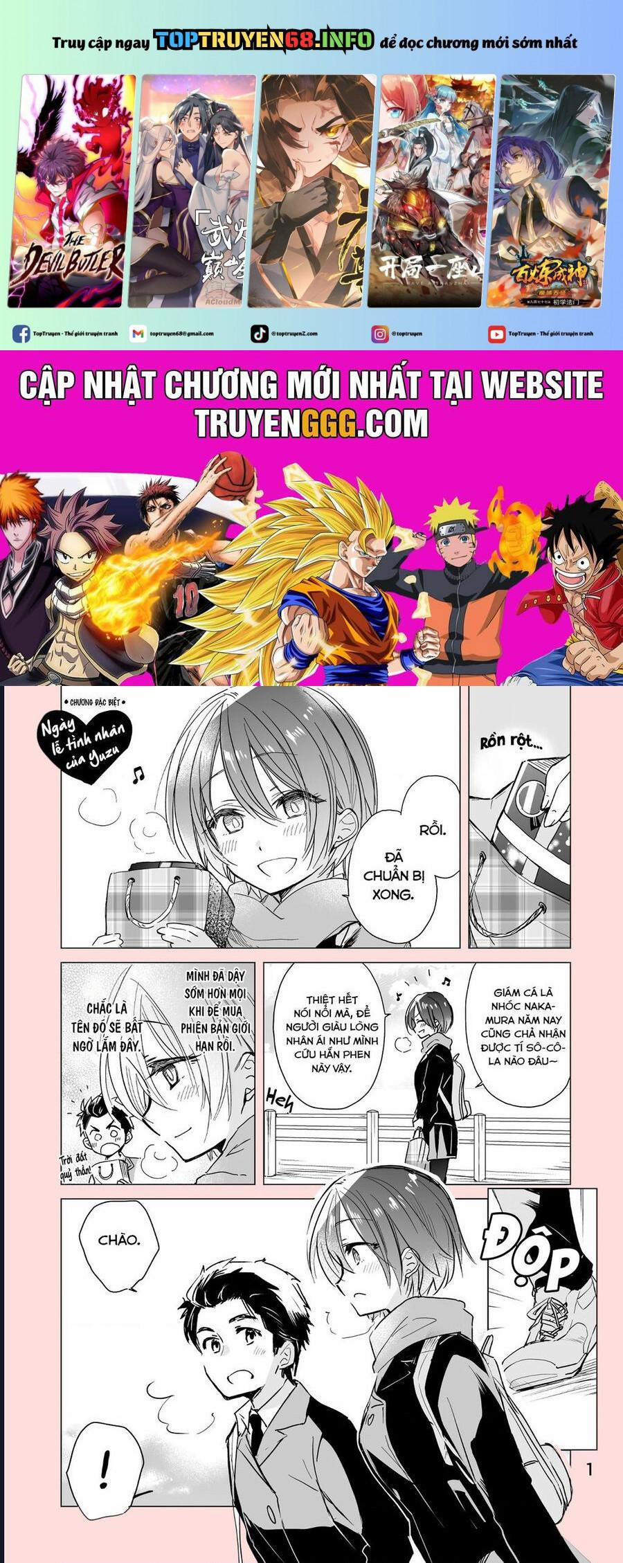 Cuộc Sống Thường Ngày Của Nhân Viên Hiệu Thuốc Sa-Chan 28.5 trang 0