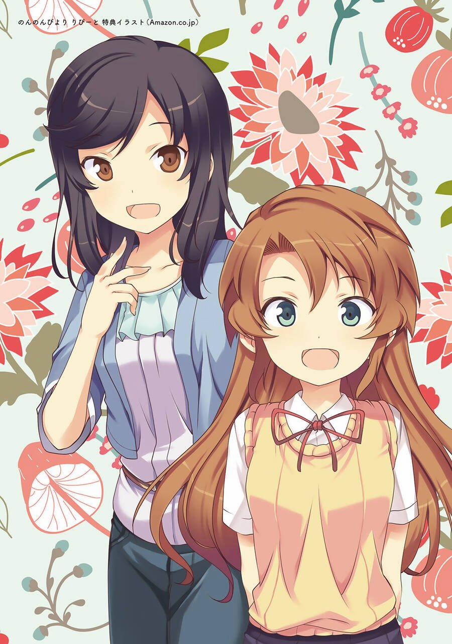 Cuộc Sống Thường Ngày 120.1 trang 8