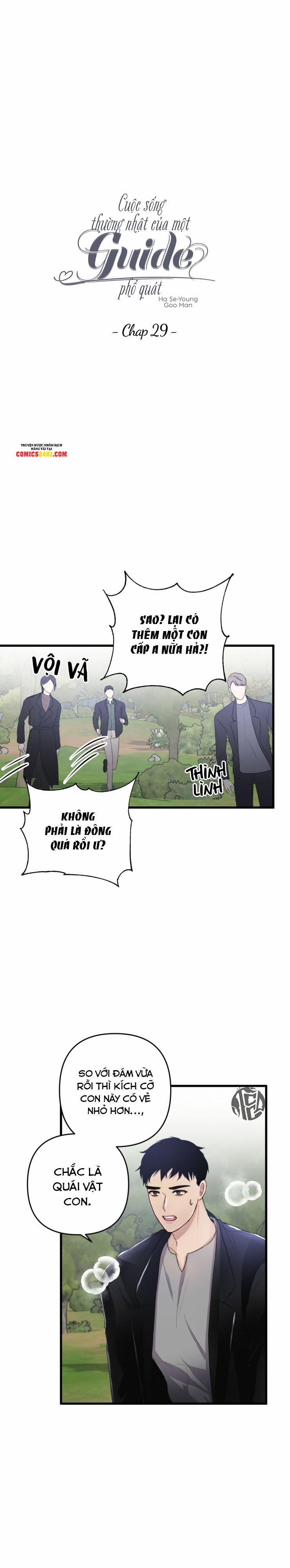 Cuộc Sống Thường Nhật Của Một Guide Phổ Quát 29 trang 1