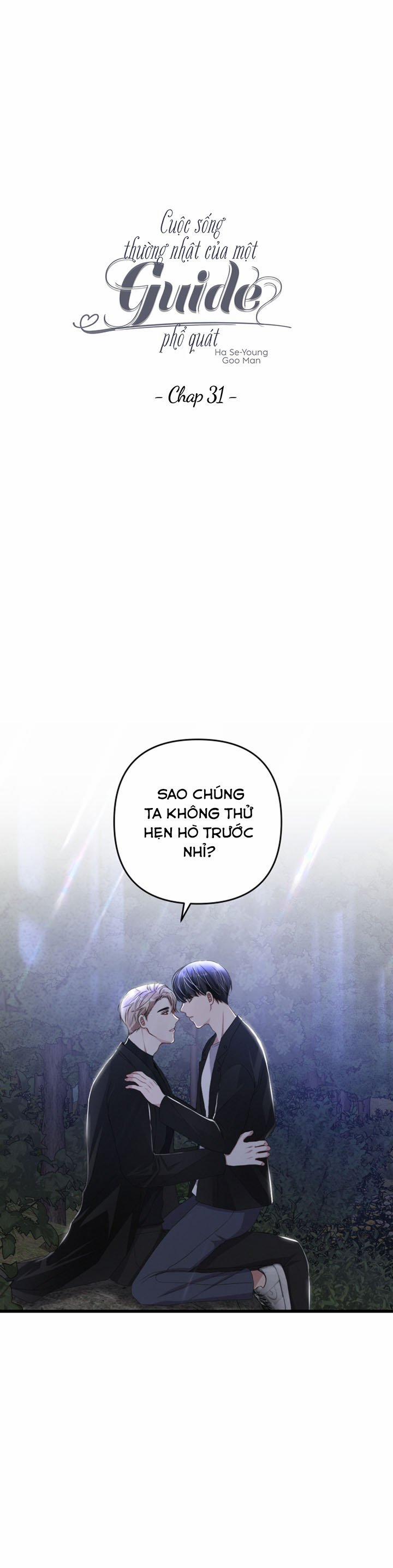 Cuộc Sống Thường Nhật Của Một Guide Phổ Quát 31 trang 1