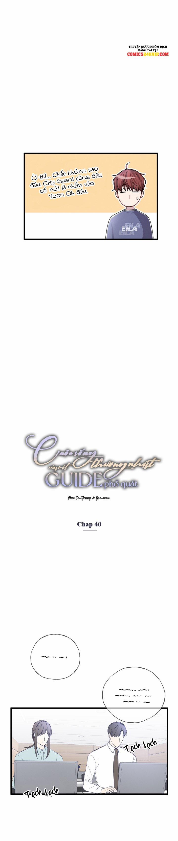 Cuộc Sống Thường Nhật Của Một Guide Phổ Quát 40 trang 6