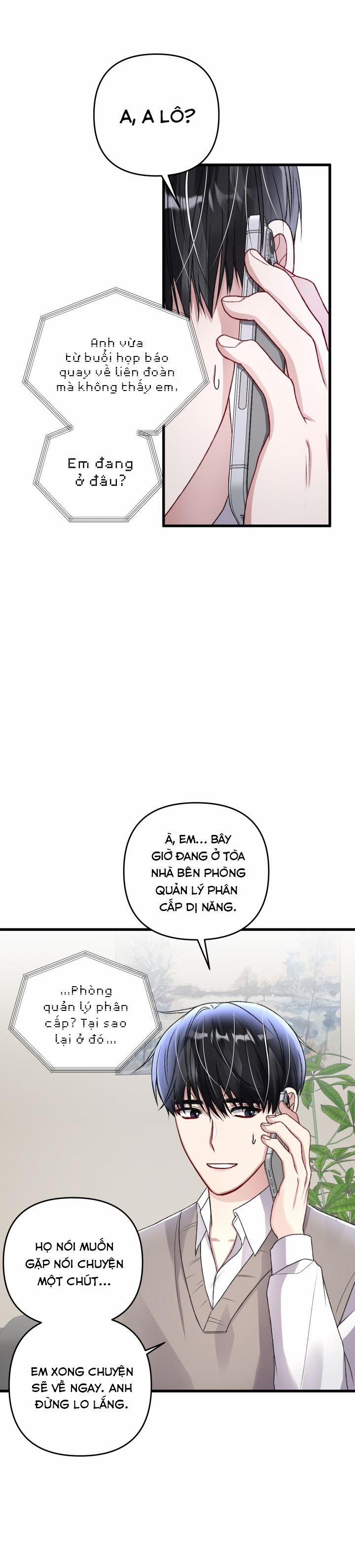 Cuộc Sống Thường Nhật Của Một Guide Phổ Quát 41 trang 7