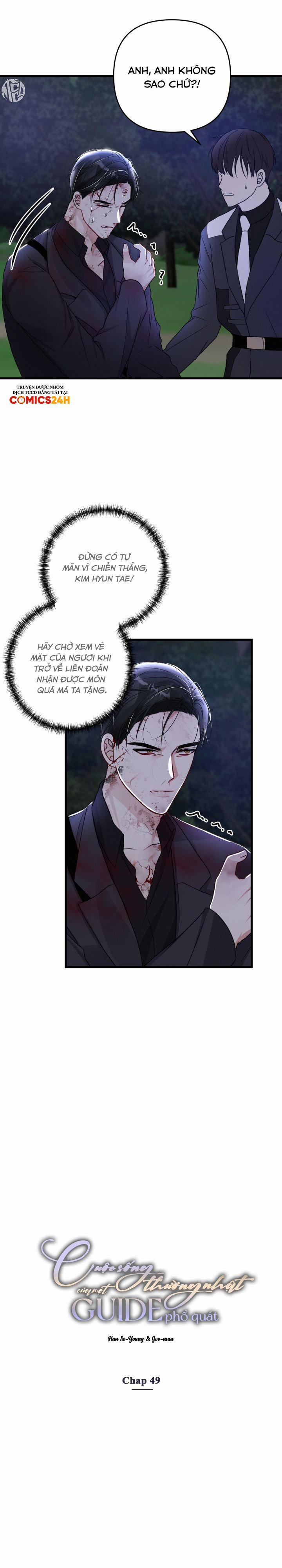 Cuộc Sống Thường Nhật Của Một Guide Phổ Quát 49 trang 10