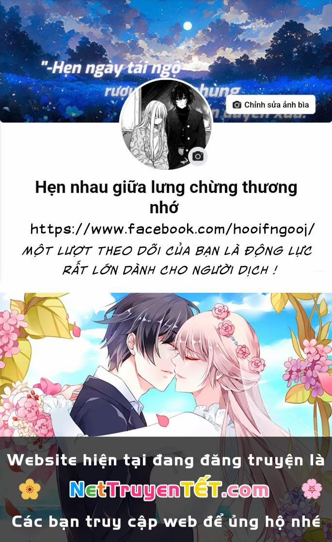 Cuộc Sống Thưởng Trà Của Amalia, Nàng Phù Thủy Bị Lãng Quên 1 trang 35