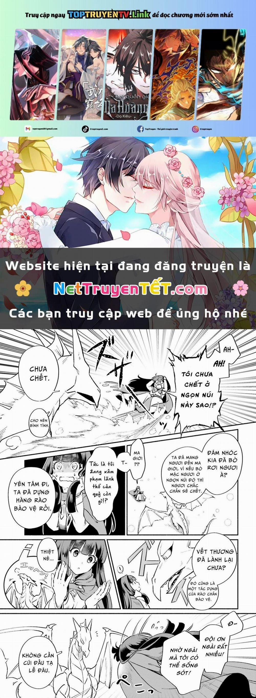 Cuộc Sống Thưởng Trà Của Amalia, Nàng Phù Thủy Bị Lãng Quên 2 trang 0