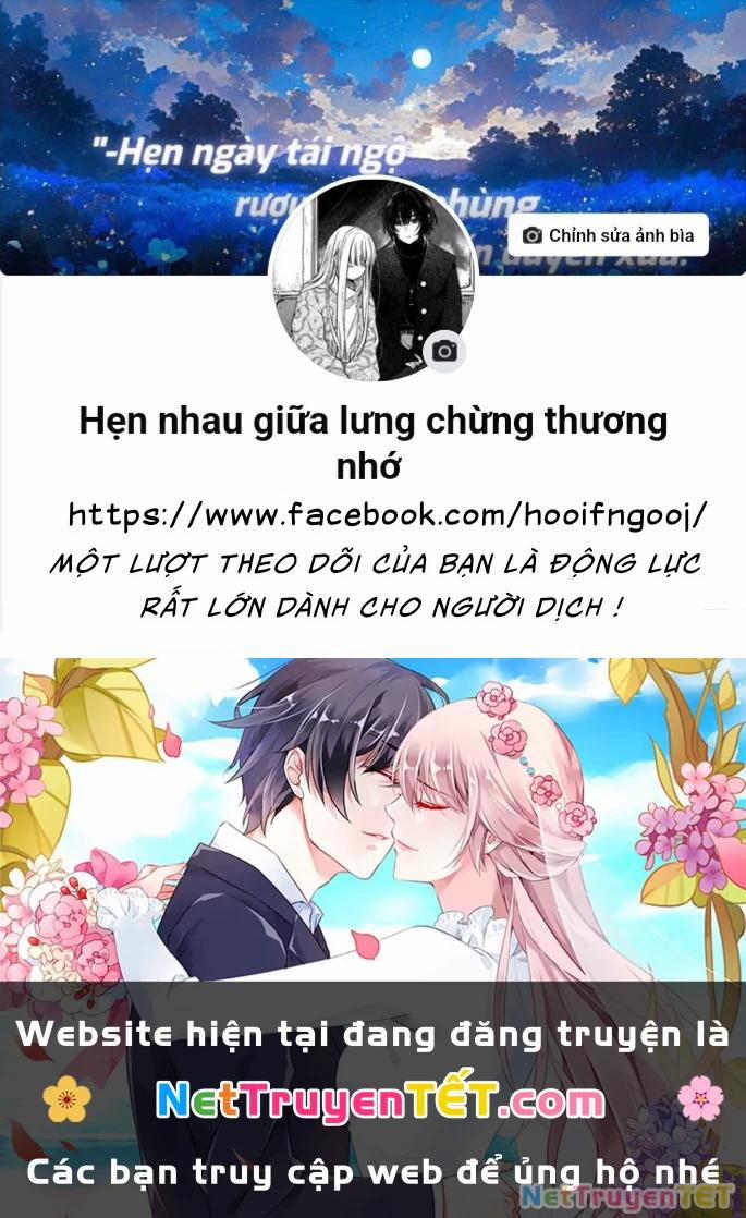 Cuộc Sống Thưởng Trà Của Amalia, Nàng Phù Thủy Bị Lãng Quên 5 trang 28