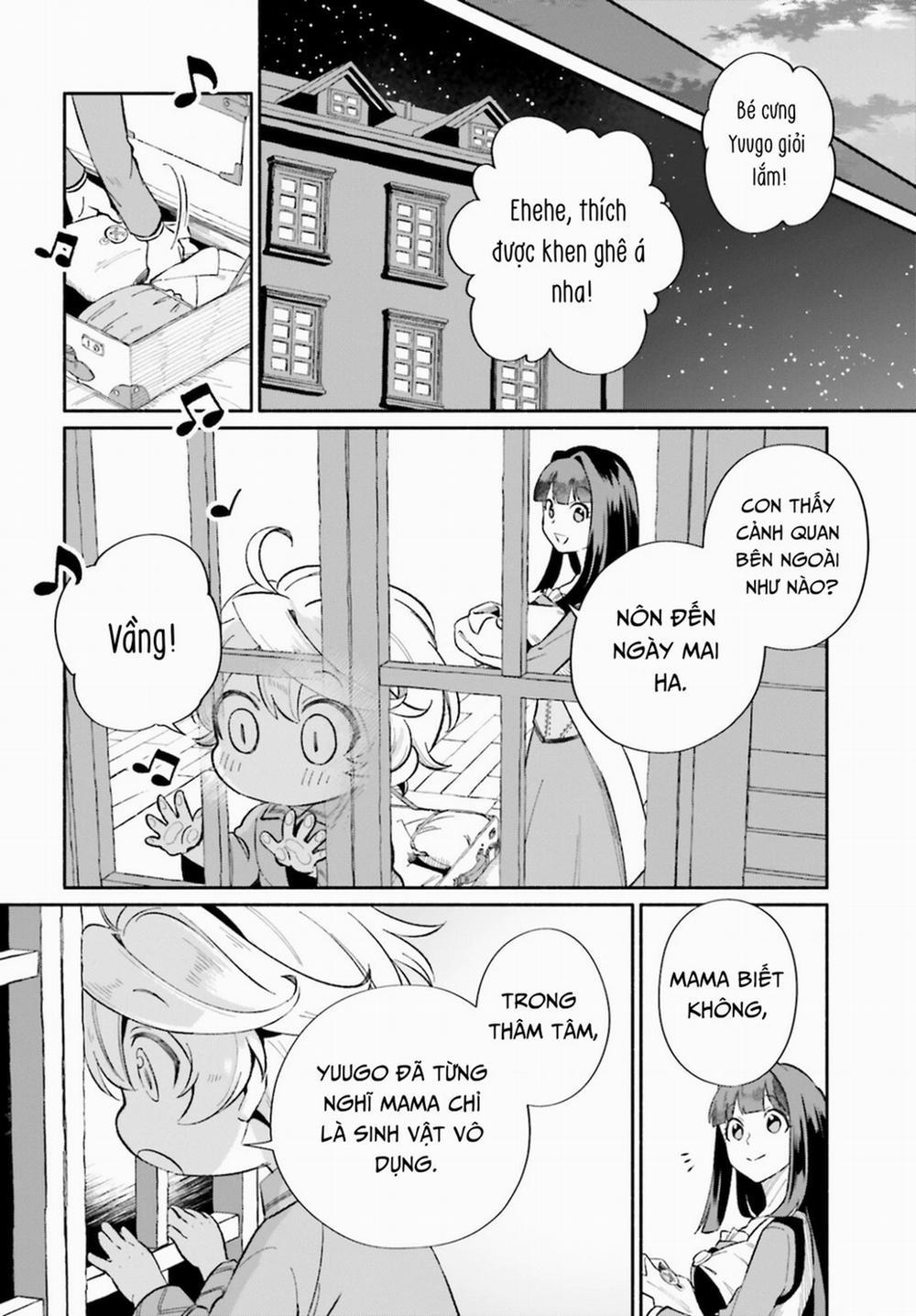 Cuộc Sống Thưởng Trà Của Amalia, Nàng Phù Thủy Bị Lãng Quên 8 trang 15