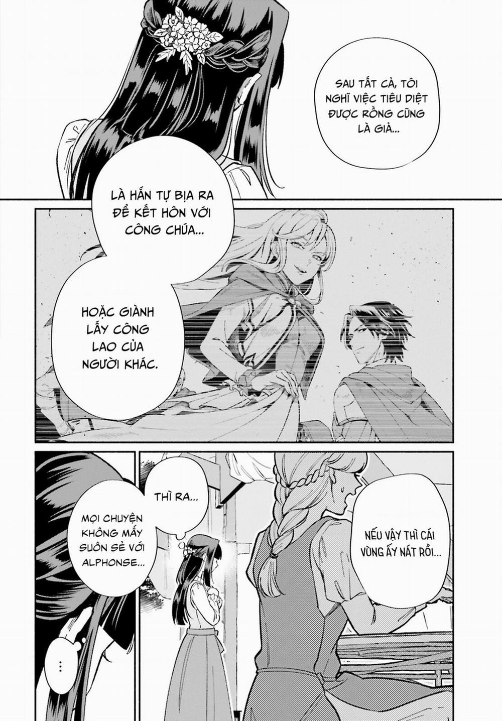 Cuộc Sống Thưởng Trà Của Amalia, Nàng Phù Thủy Bị Lãng Quên 9 trang 9