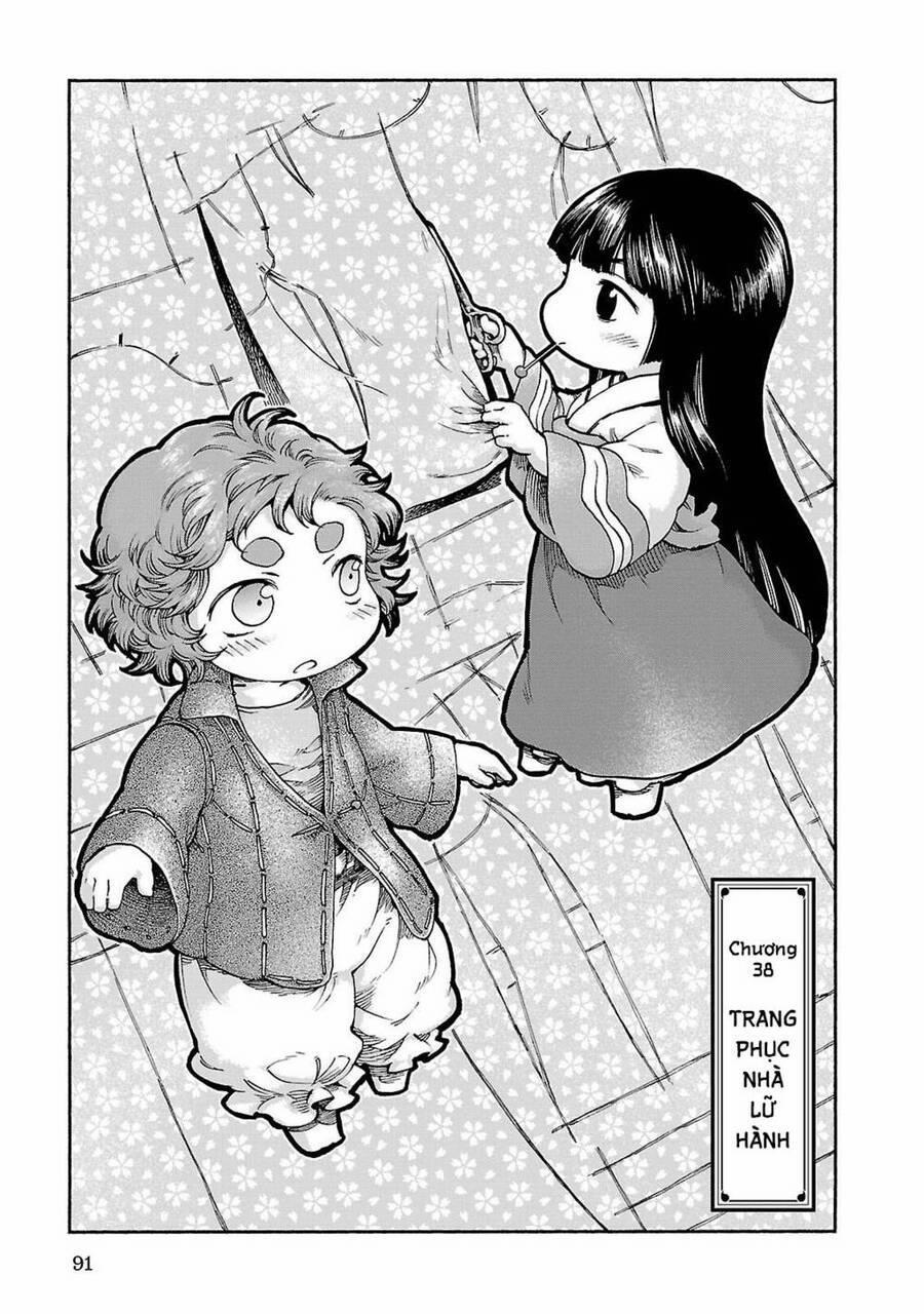 Cuộc Sống Tí Hon Trong Rừng Sâu. 38 trang 1