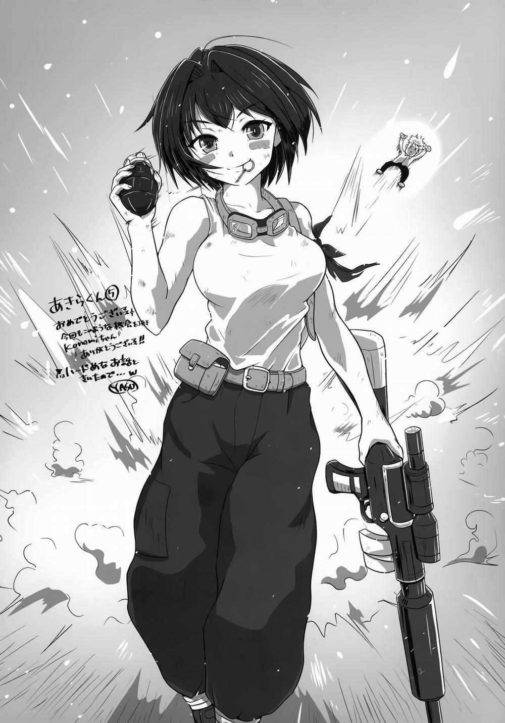 Cuộc sống tình dục mới của Akira-kun! 5 trang 23