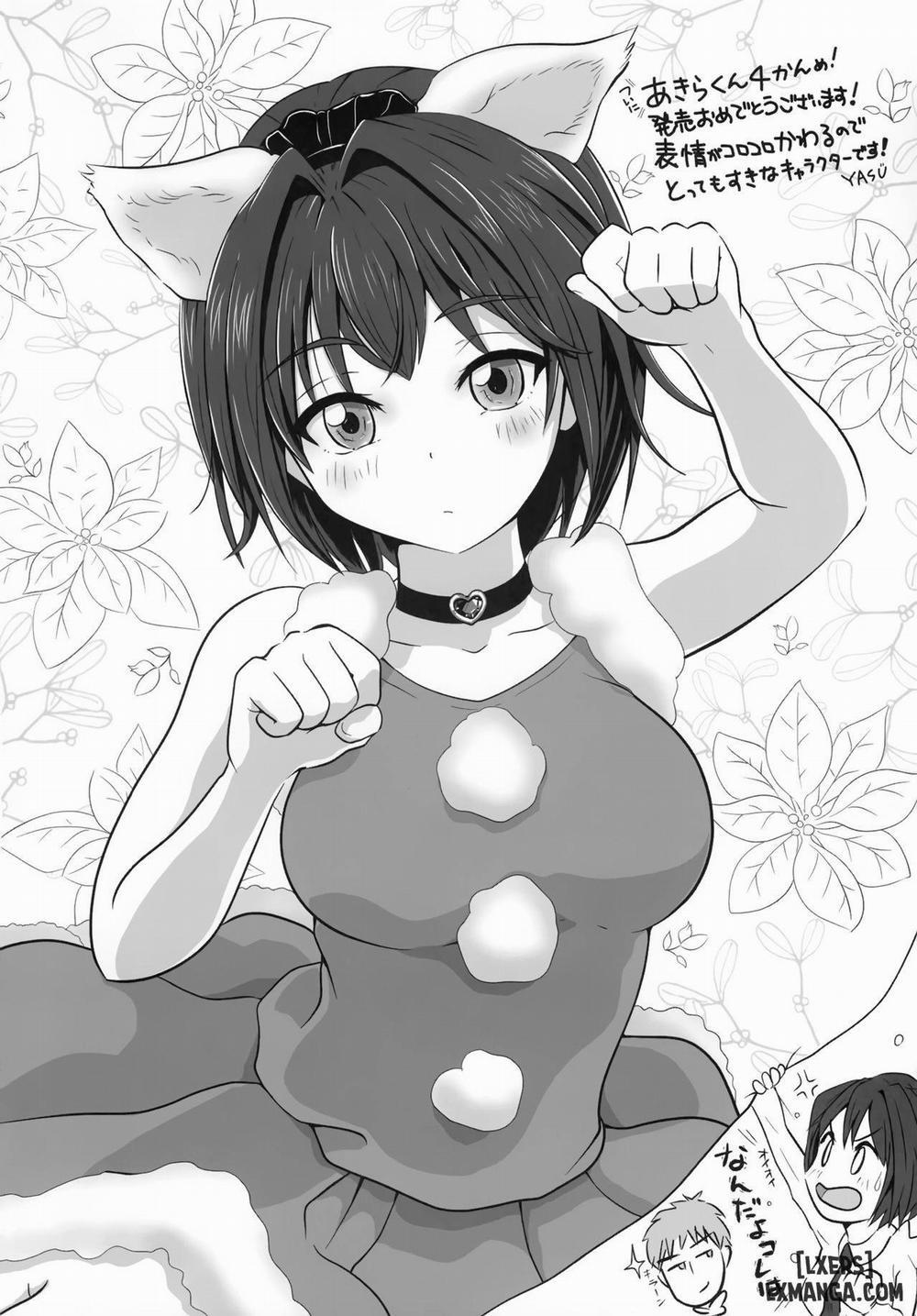 Cuộc sống tình dục mới của Akira-kun! Tập 4 trang 22