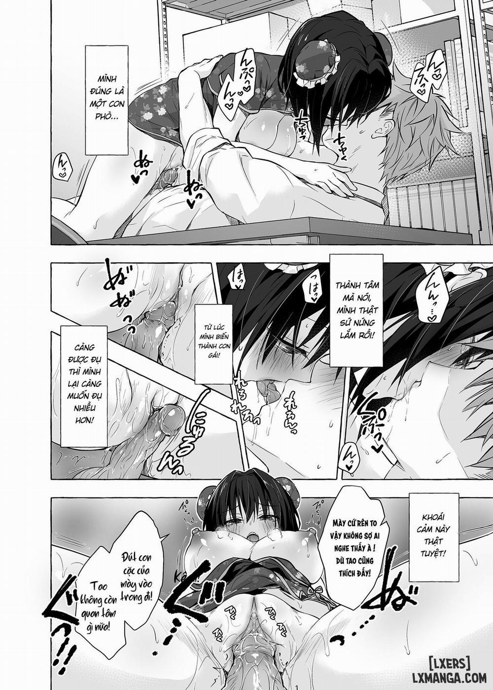 Cuộc sống tình dục mới của Akira-kun! Tập 6 trang 16