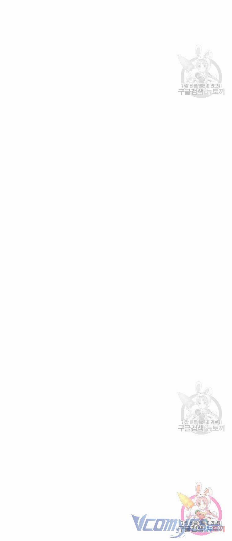 Cuộc Sống Trên Con Đường Hoa Của Nữ Công Tước Thời Gian Có Hạn 6 trang 77