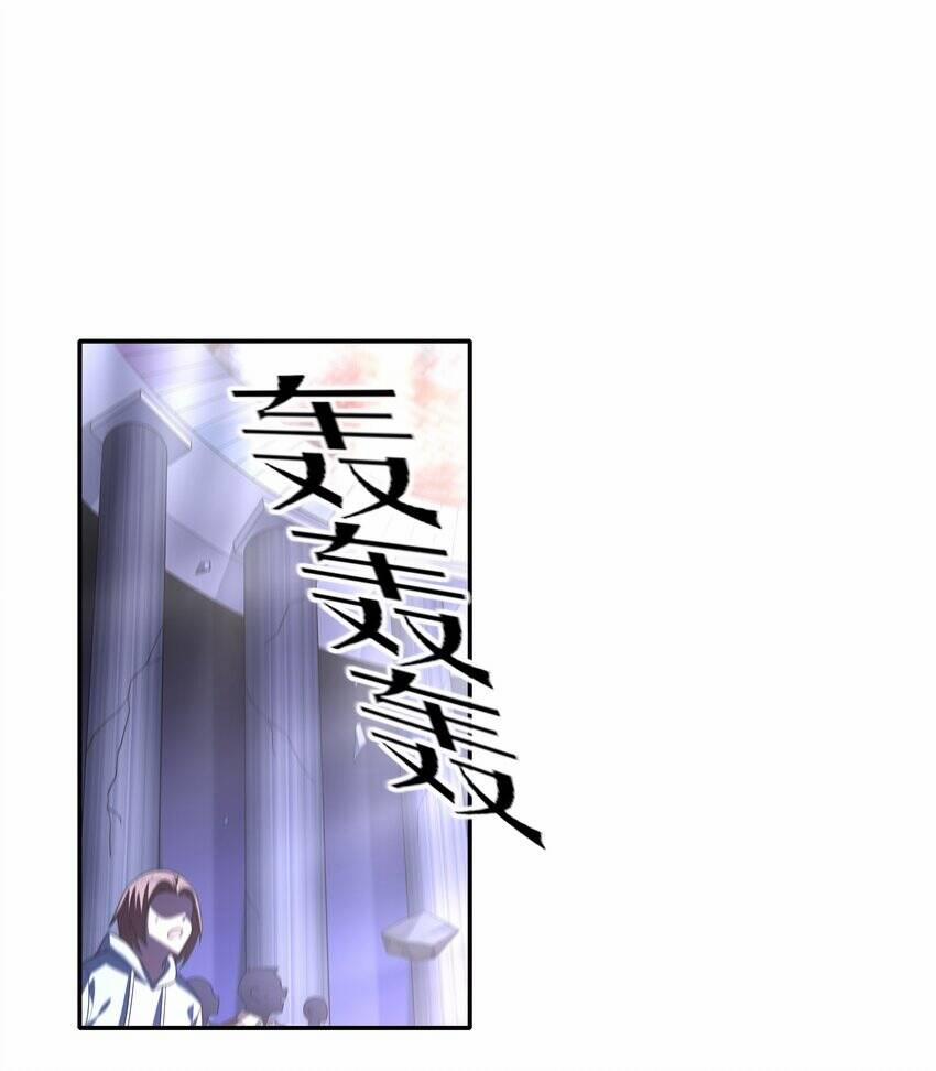 Cuộc Sống Treo Máy 14 trang 17