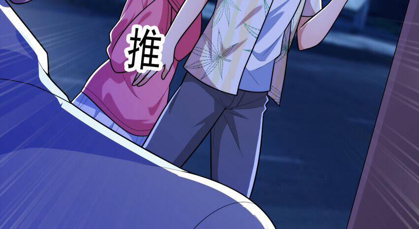 Cuộc Sống Treo Máy 18 trang 121