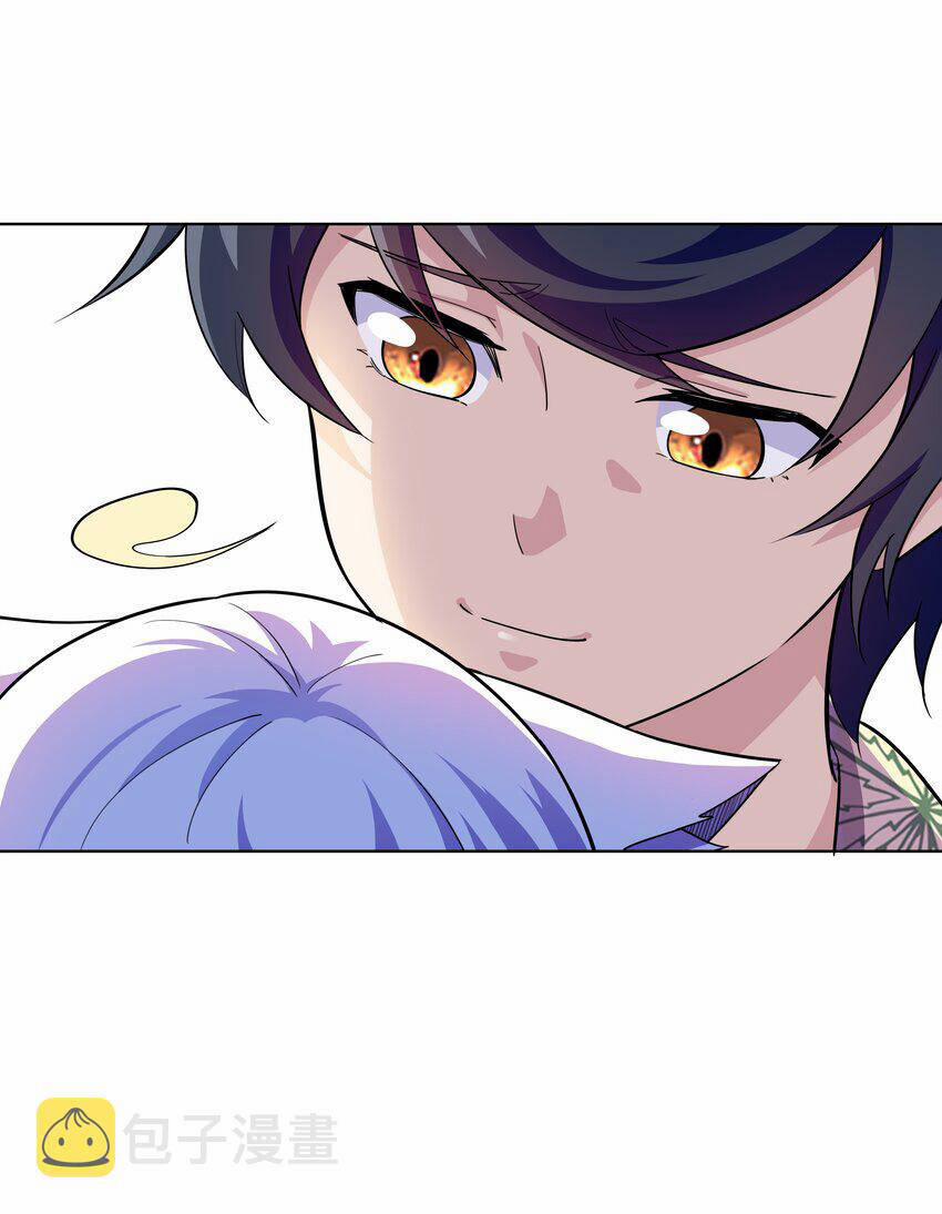 Cuộc Sống Treo Máy 19 trang 110