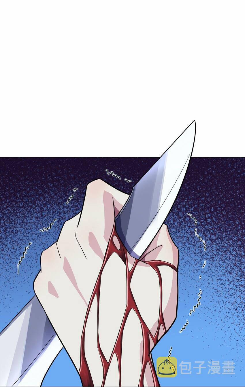 Cuộc Sống Treo Máy 19 trang 47