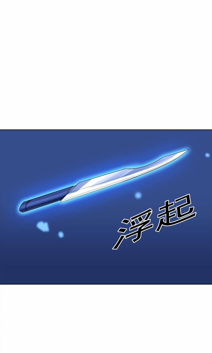 Cuộc Sống Treo Máy 19 trang 71