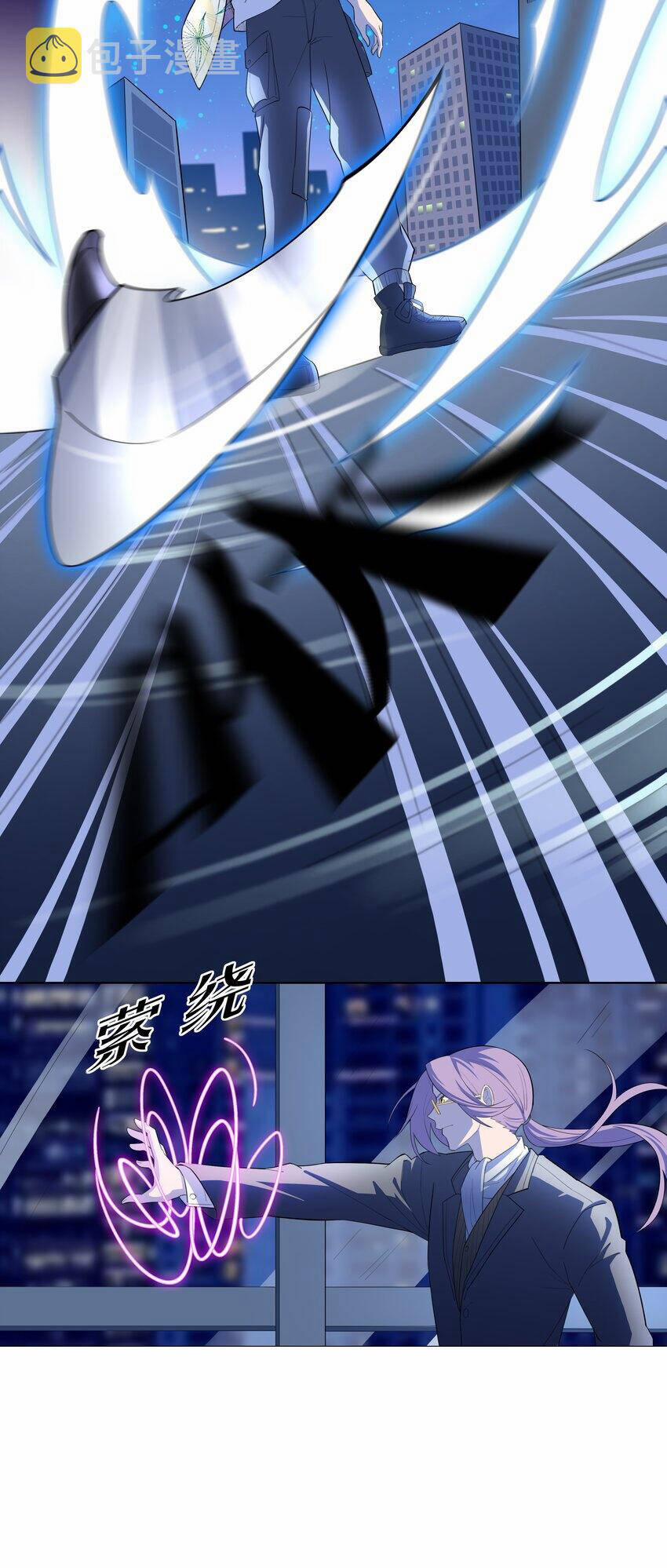 Cuộc Sống Treo Máy 19 trang 91