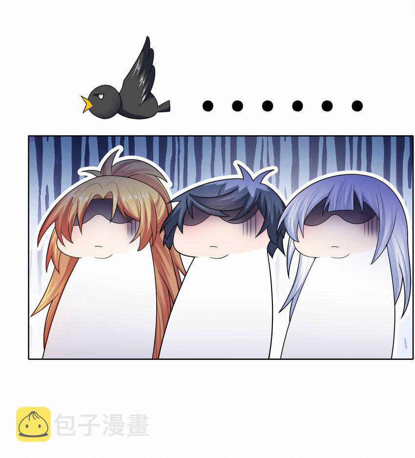 Cuộc Sống Treo Máy 25 trang 46