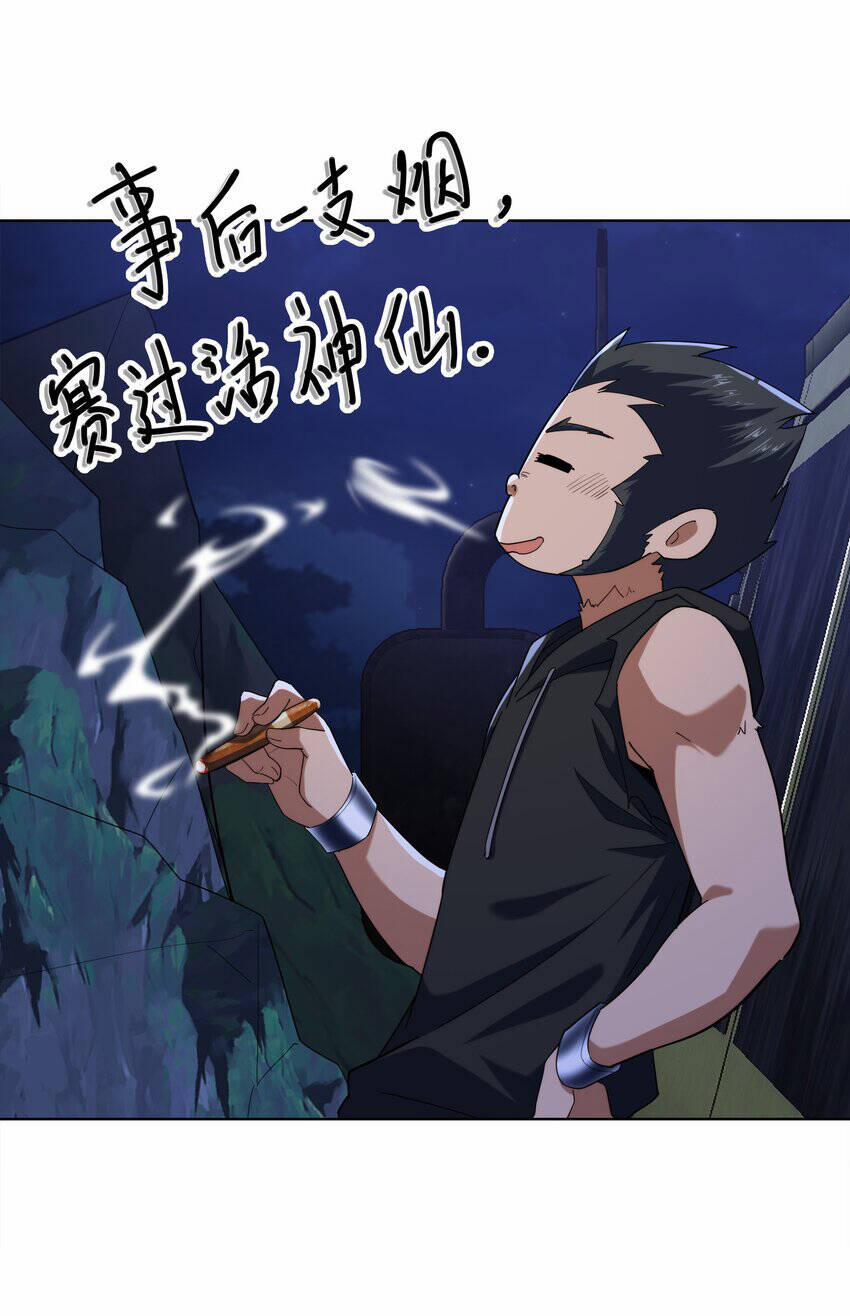 Cuộc Sống Treo Máy 26 trang 68