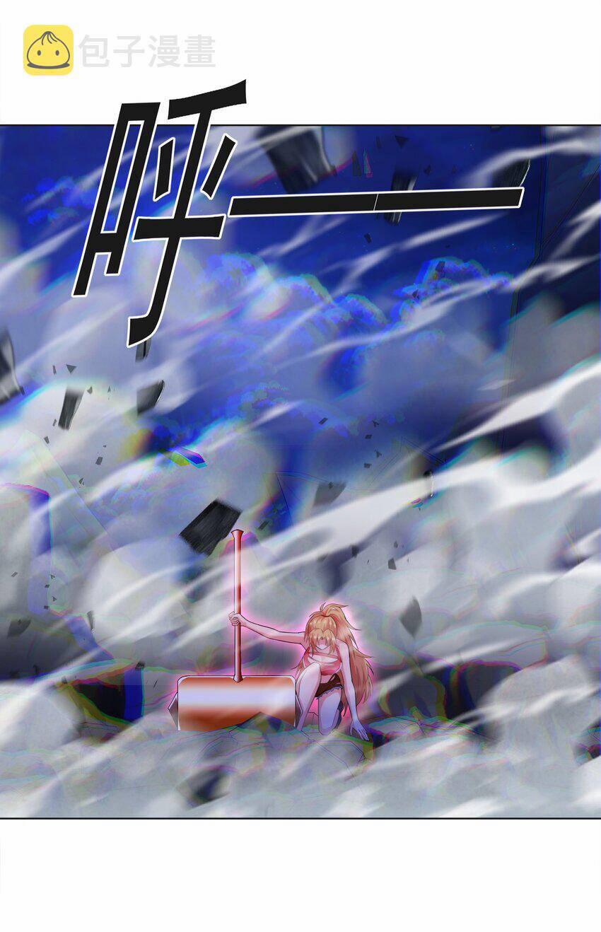 Cuộc Sống Treo Máy 27 trang 52