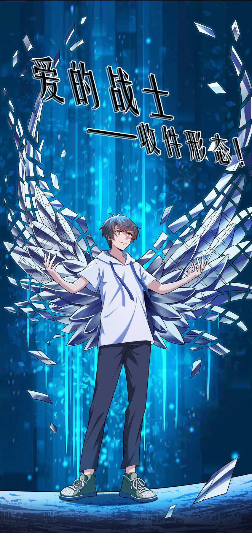 Cuộc Sống Treo Máy 28 trang 37